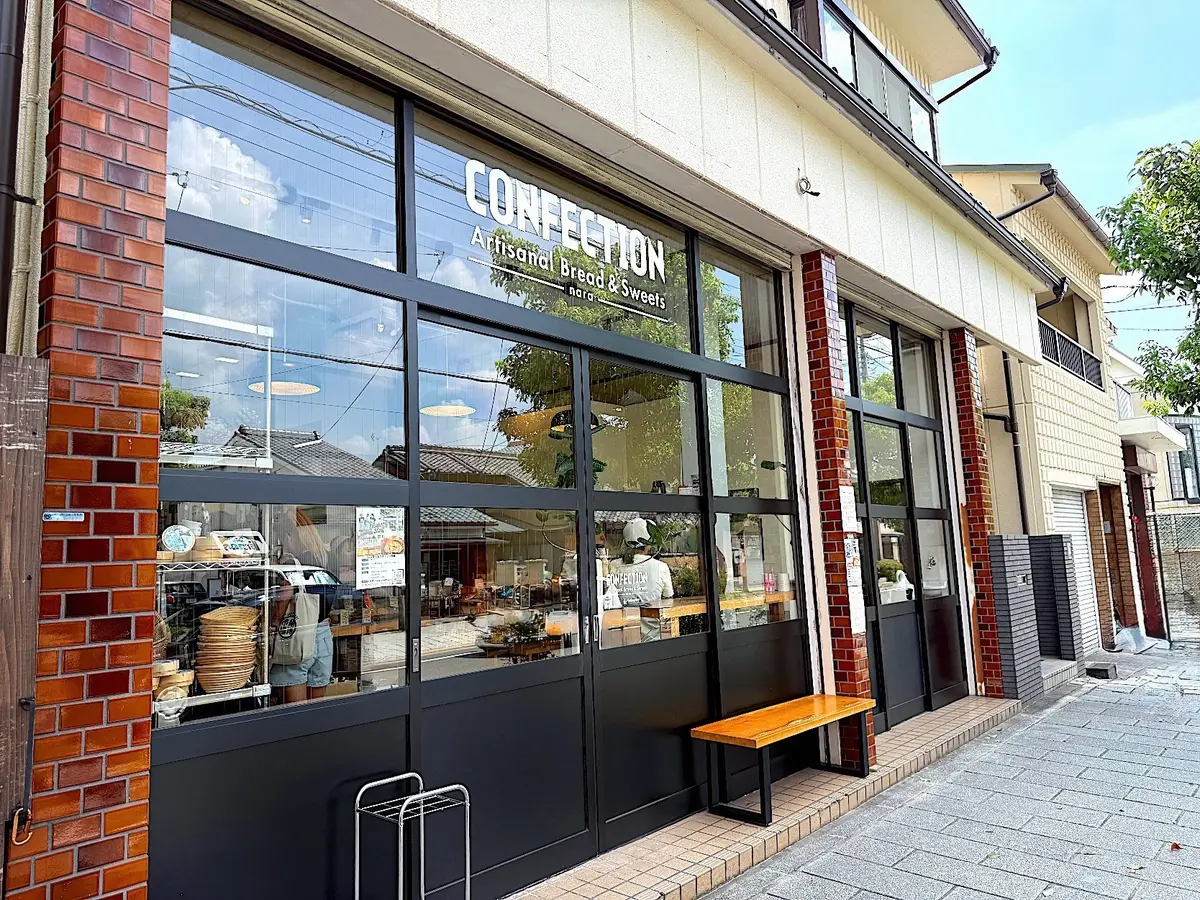 CONFECTION Artisanal Bread & Sweets(コンフェクション アーティザナル ブレッド&スイーツ)