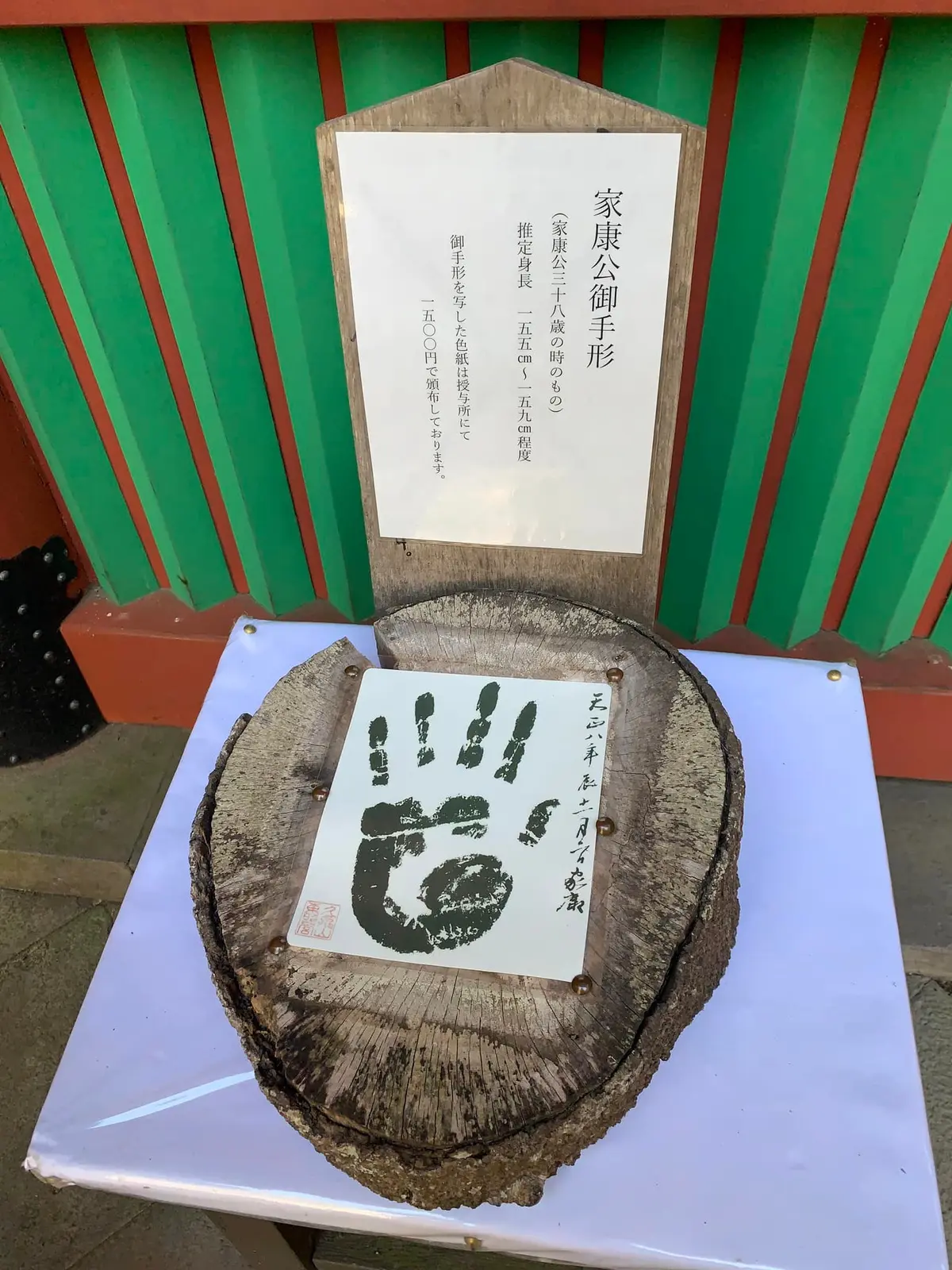 風景美術館。風景を楽しむためのホテルへ。の画像_3