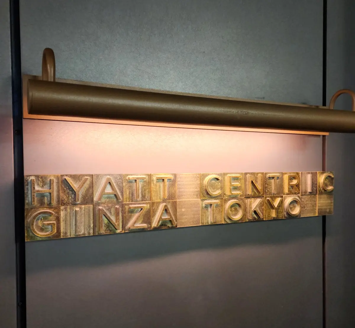 銀座のホテルレストランでお誕生日のお祝いの画像_3