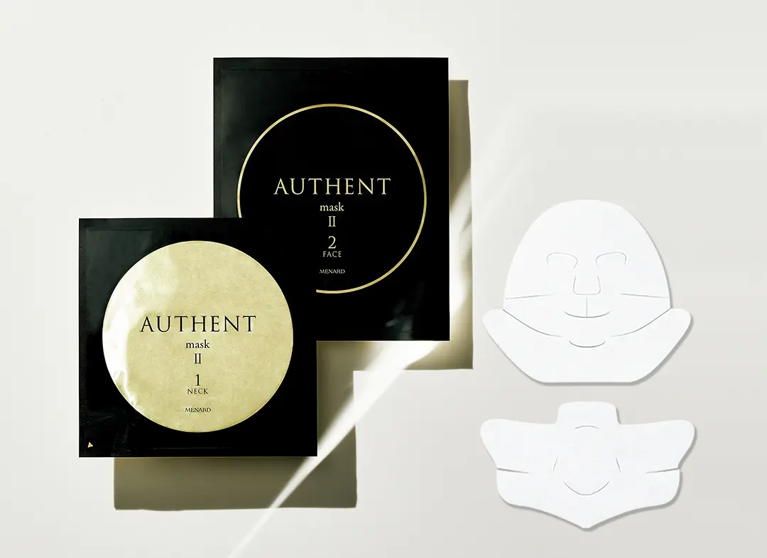 オーセント マスクⅡ