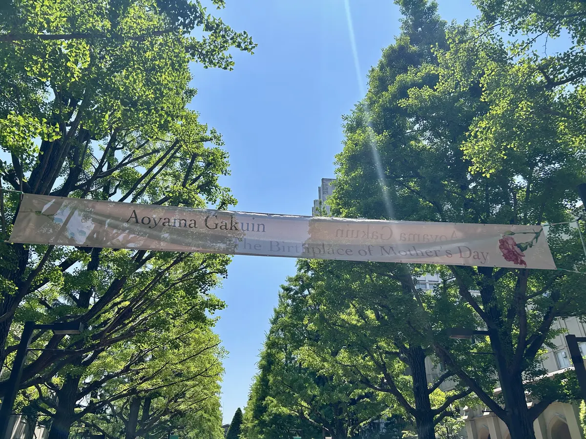 広尾SAWAMURAでモーニングの画像_7