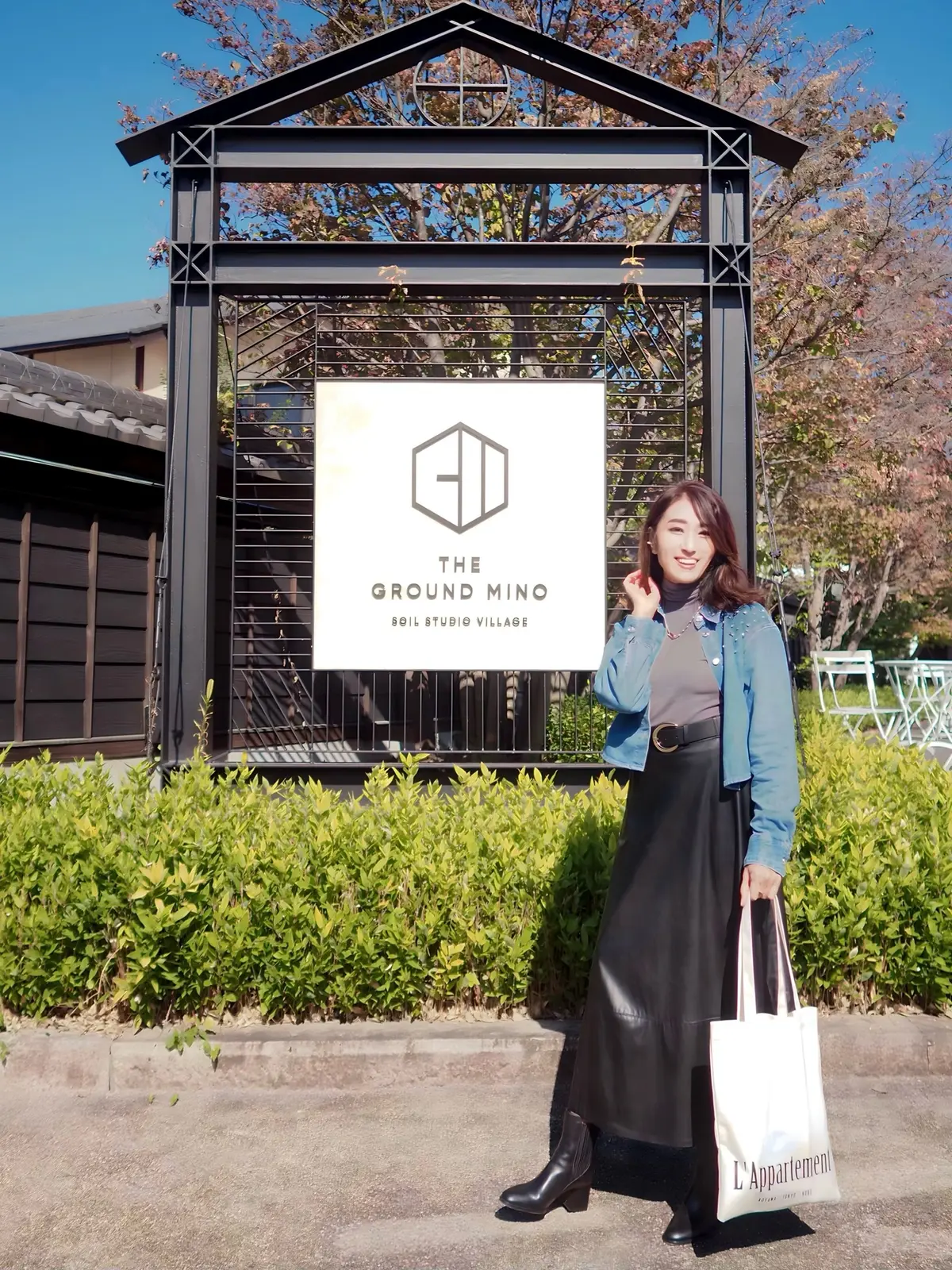 「ZARA」Z1975 デニム クロップド ラインストーン シャツ  8,590 JPY