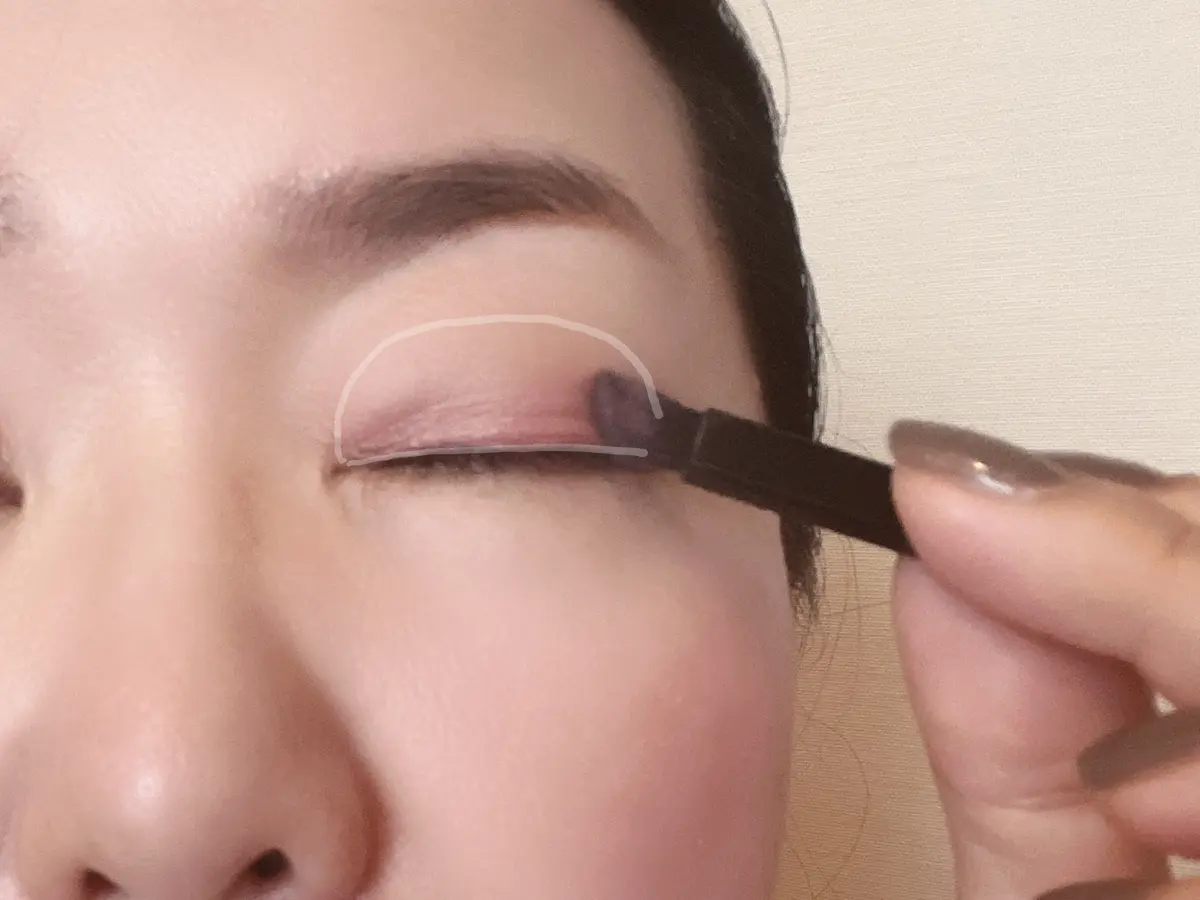 アイメイク　プロセス１