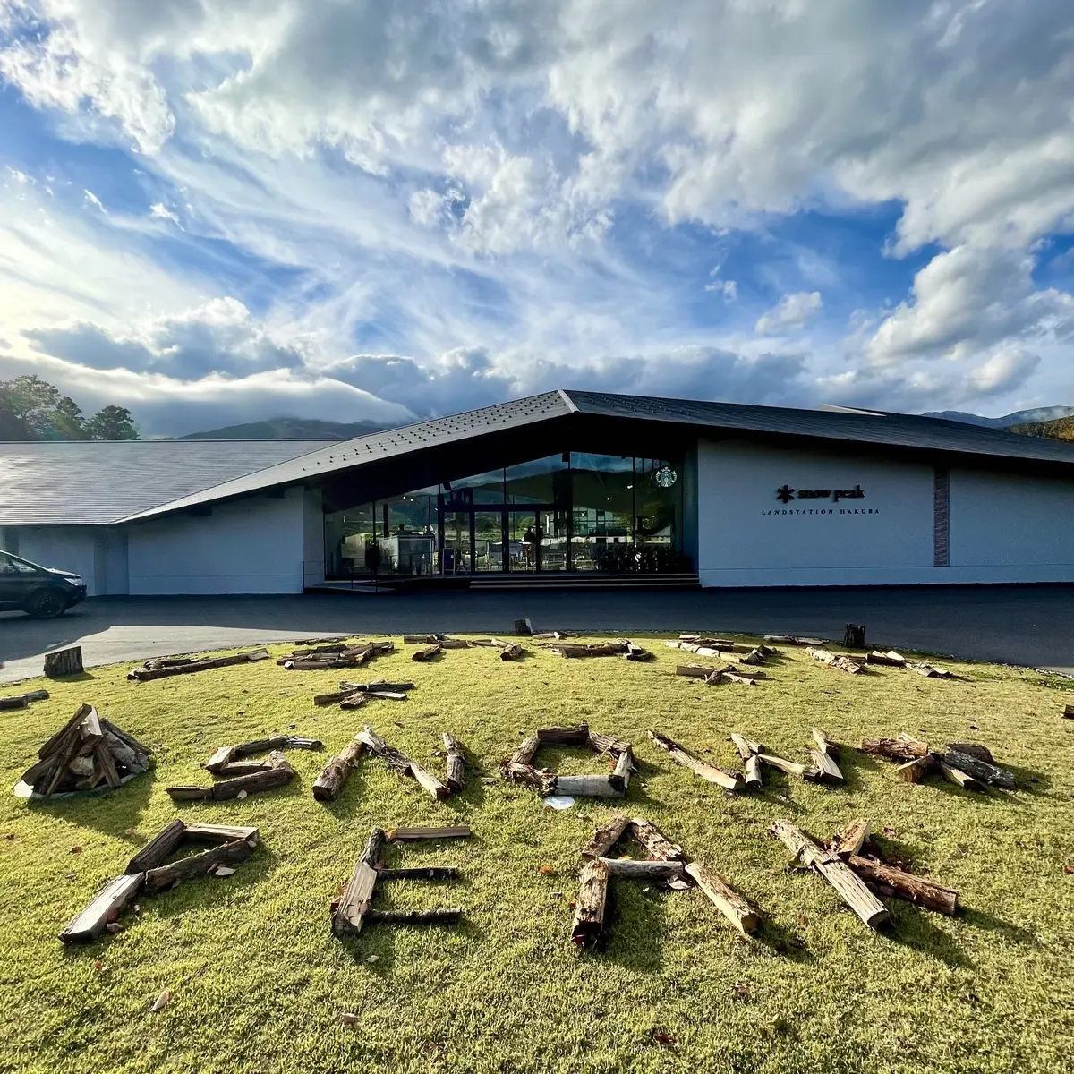 スノーピーク白馬