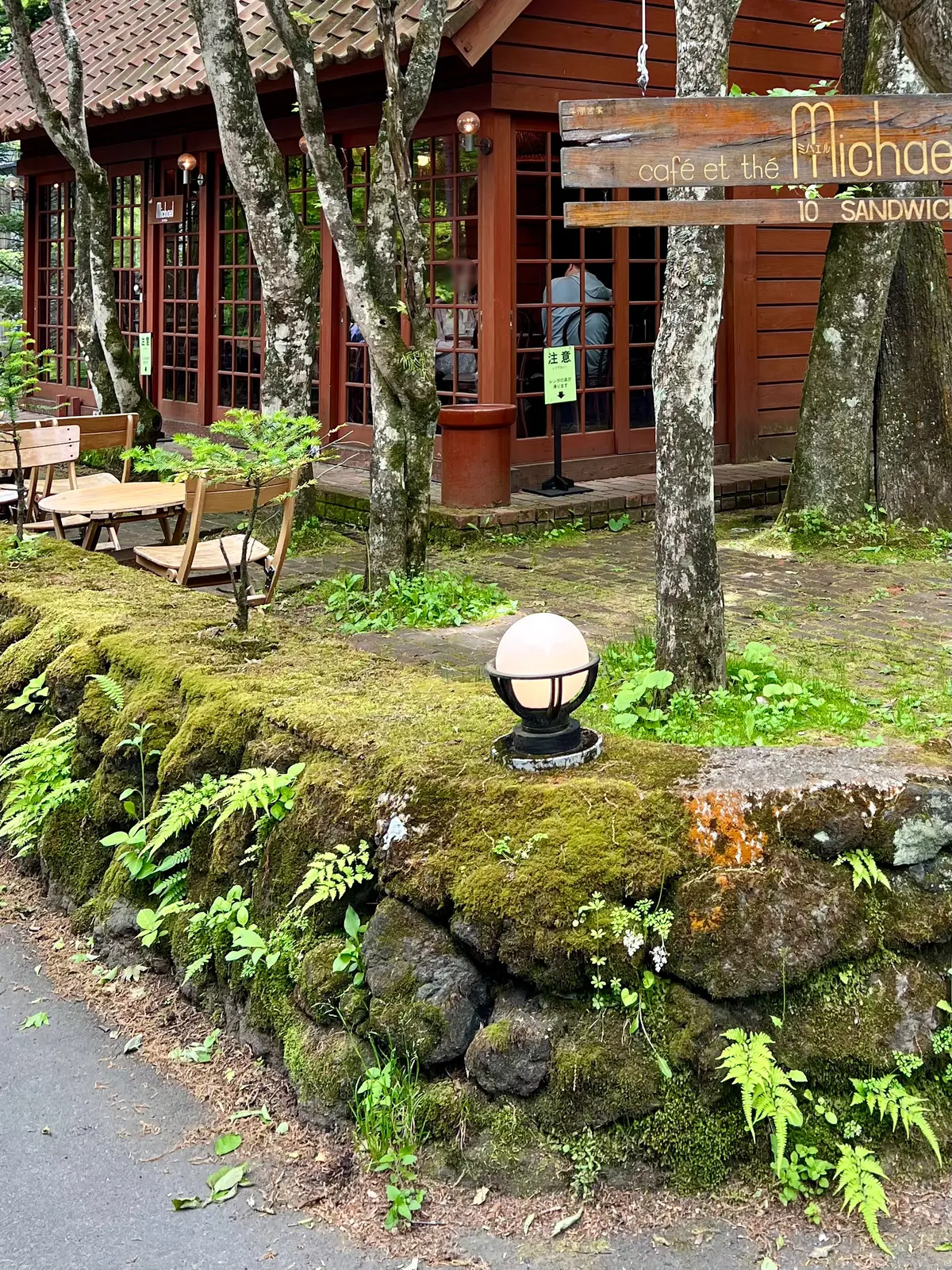 カフェテラス　ミハエル