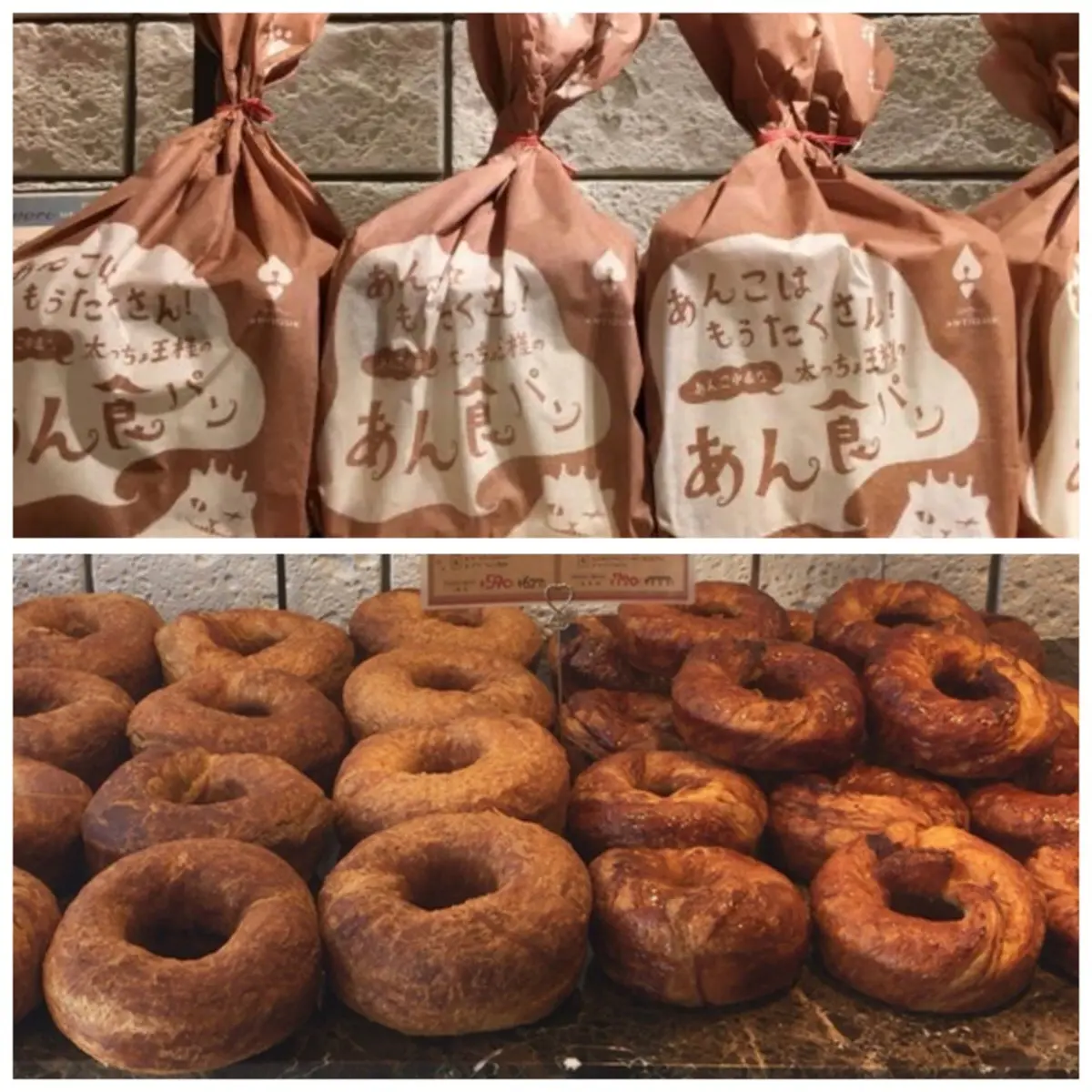 ANTIQUE   Heart Breaの画像_3