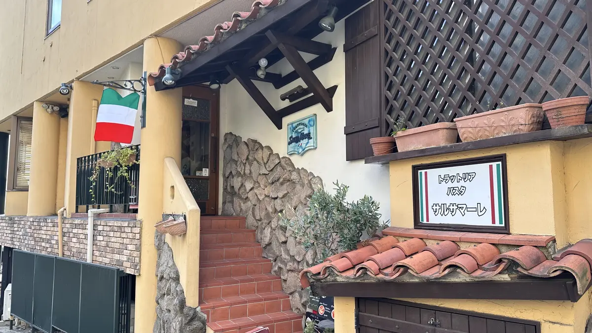 代官山で初体験の耳つぼジュエリーと同期ラの画像_3