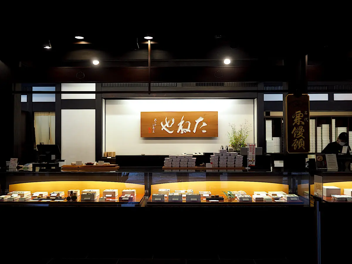 【ZARA】ピンクのストライプシャツで巡の画像_15