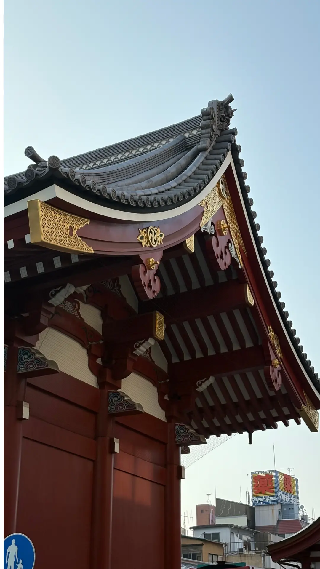 50代浅草おひとりさま散歩＊舟和クリームの画像_5