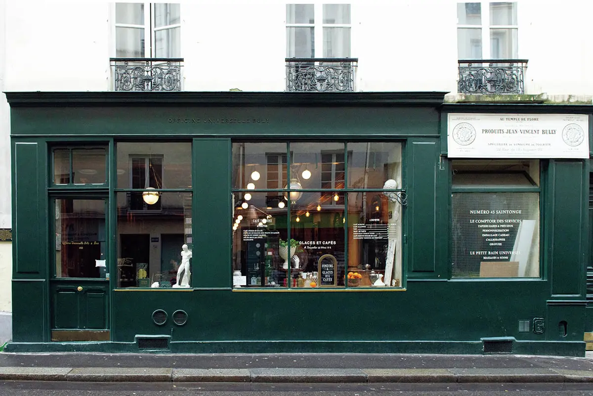 【雨宮塔子 大人を刺激するパリの今】『オの画像_8