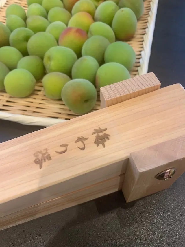 青梅　梅割り器　梅　梅仕事