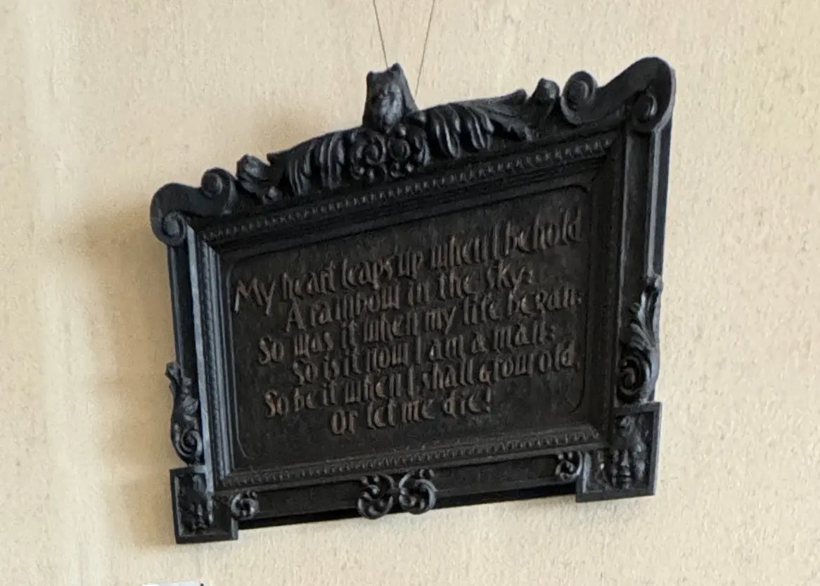 進々堂　京大北門前