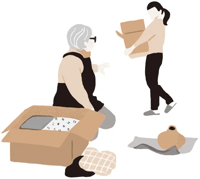 親の家あるある疑問　相続編