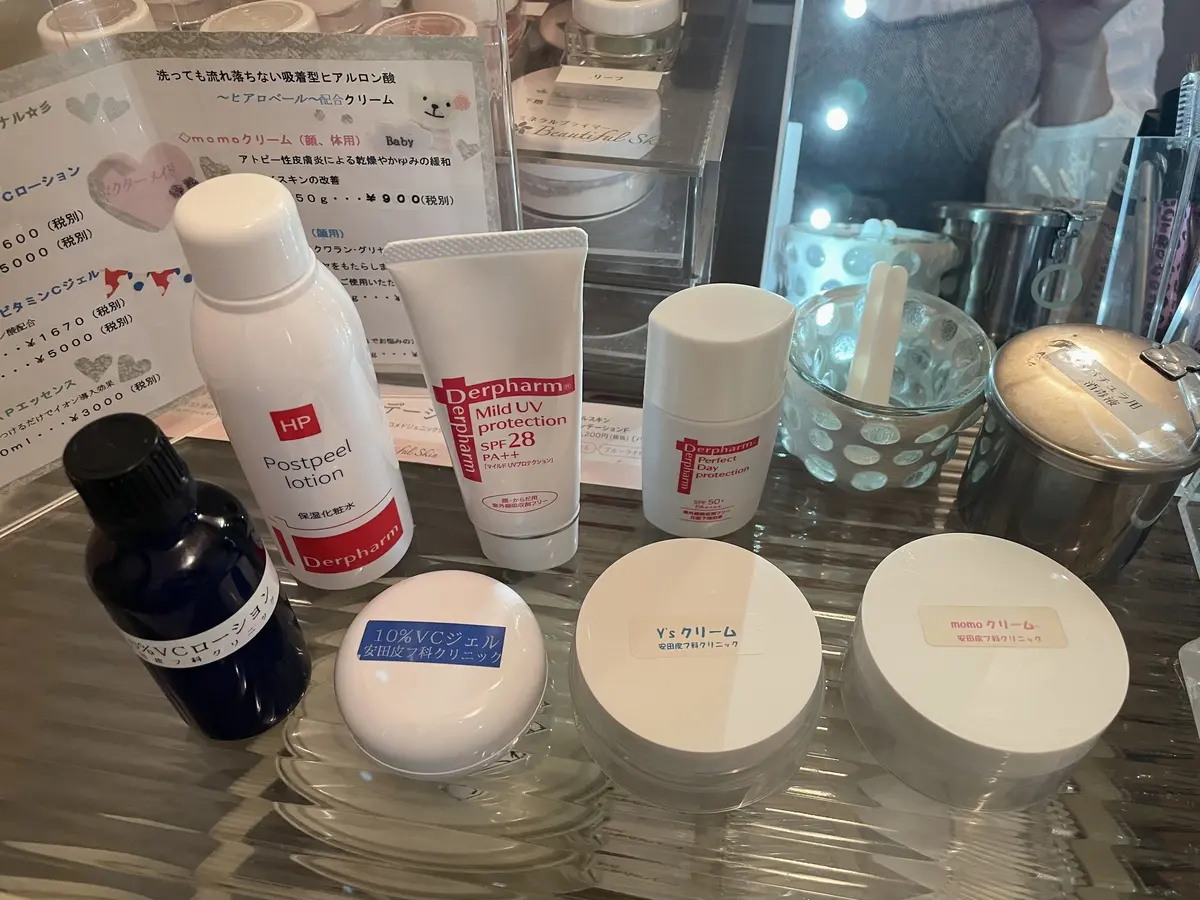 アラフィフにはメンテナンスが大事！！の画像_7