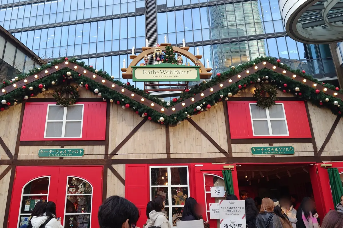 麻布台ヒルズのクリスマスマーケット