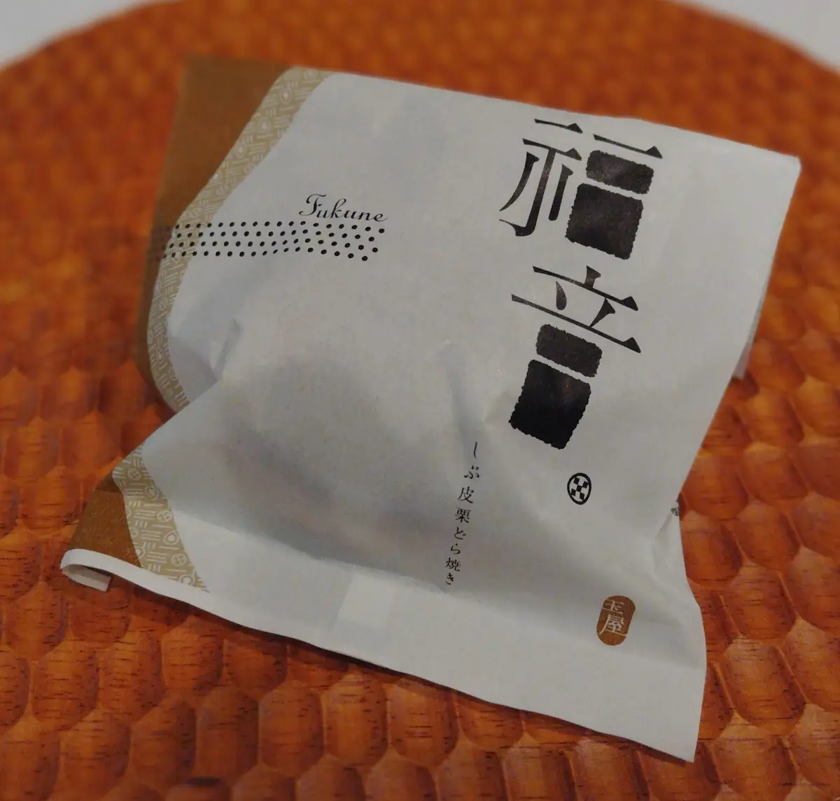 大角玉屋　しぶ皮栗どら焼き