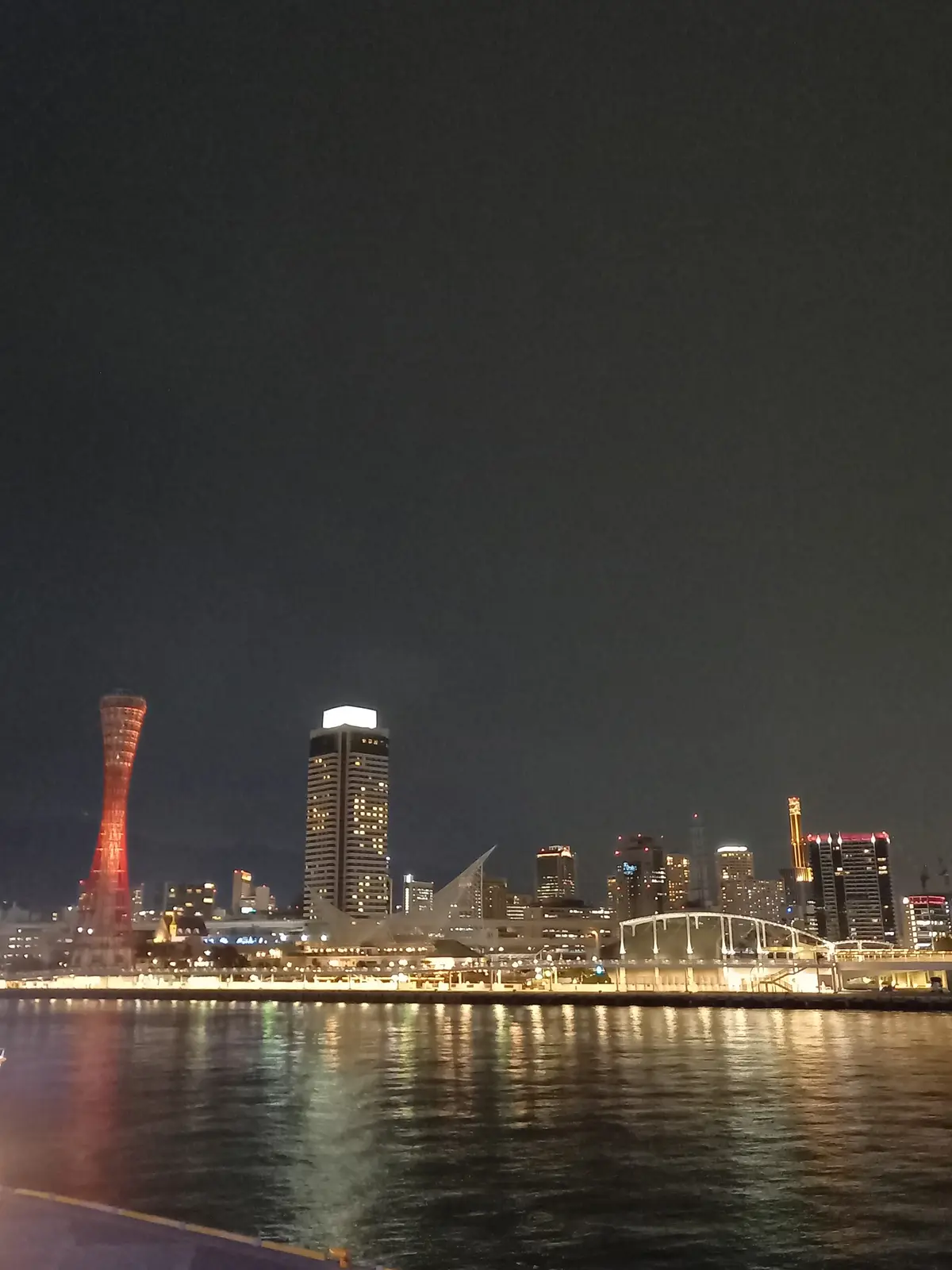 ハーバーランド