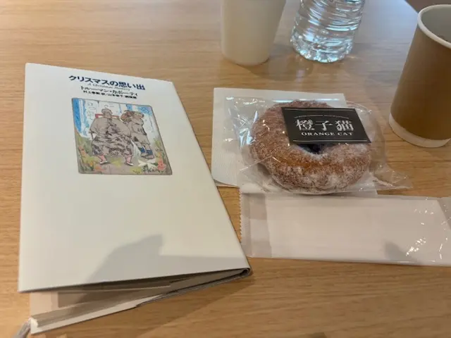 山本容子さんの版画展＆春に食べたいスイーの画像_4