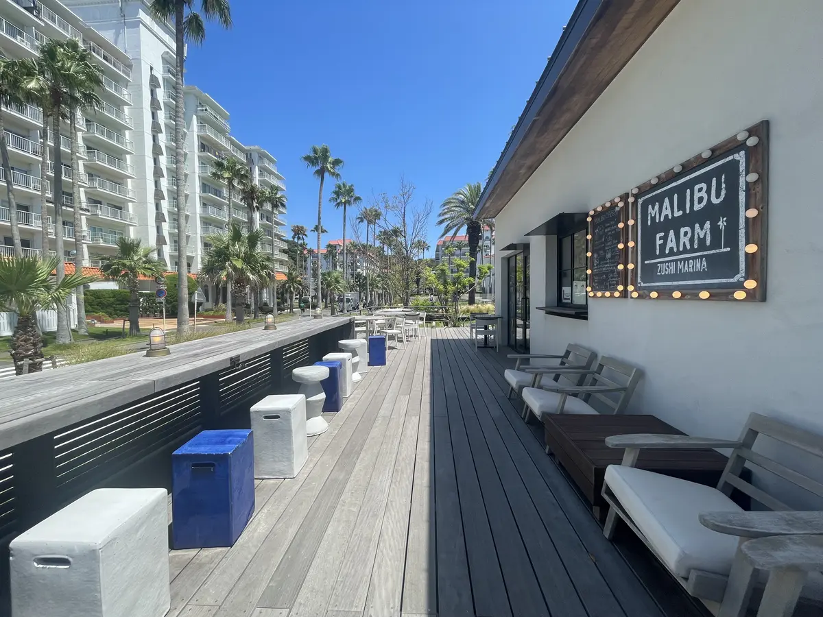 Malibu Farm 入り口