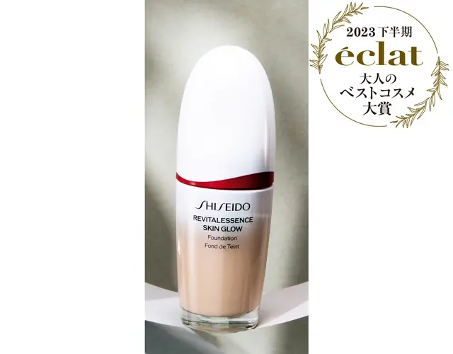 SHISEIDO エッセンス スキングロウ  ファンデーション