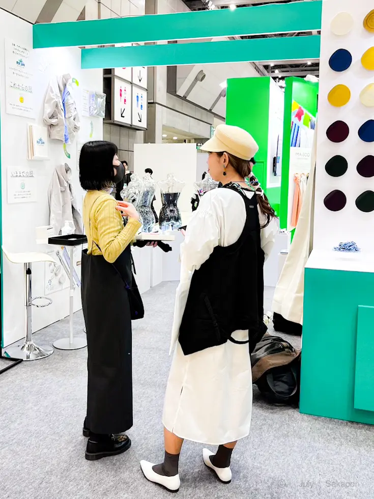 サスティナブルって喰えんのか？！@ファッの画像_5