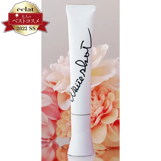 ポーラ ホワイトショット SXS N