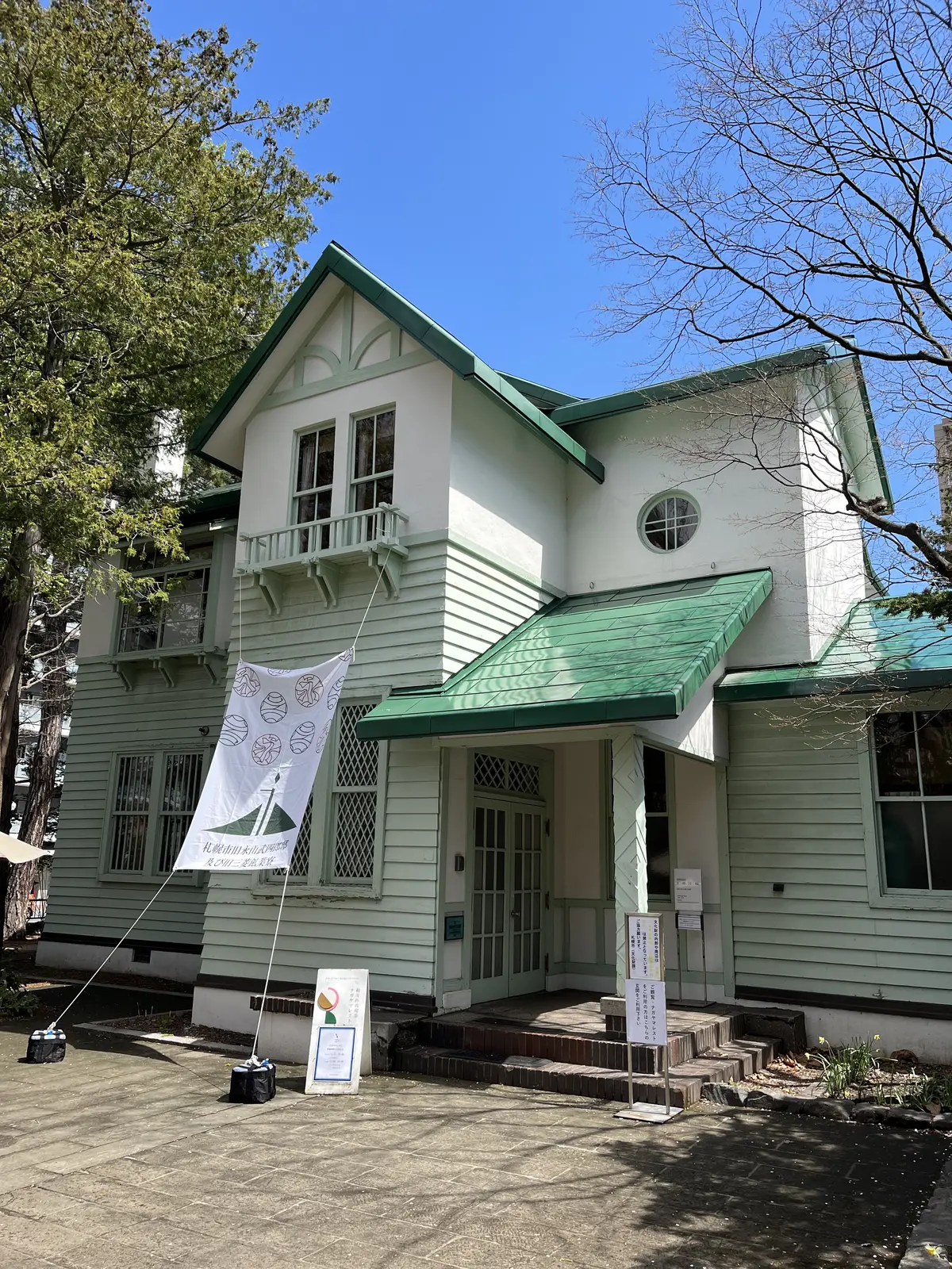 éclat エクラ　Jマダム　トモコ　知子　ブログ　札幌　北海道　上野　絵画　クロードモネ　モネ　monet　国立西洋美術館　西洋美術館　美術館　アート