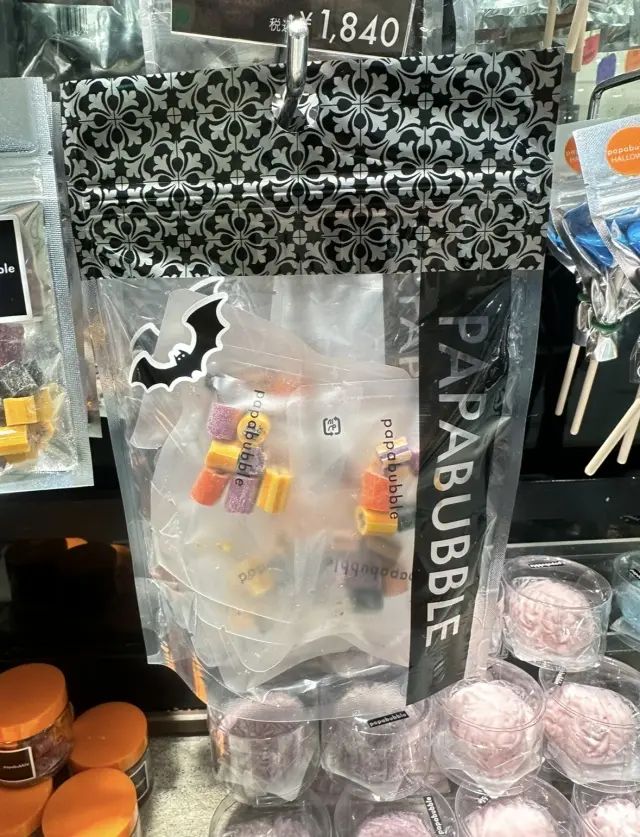 ユニークなハロウィンキャンディーがあるシの画像_4