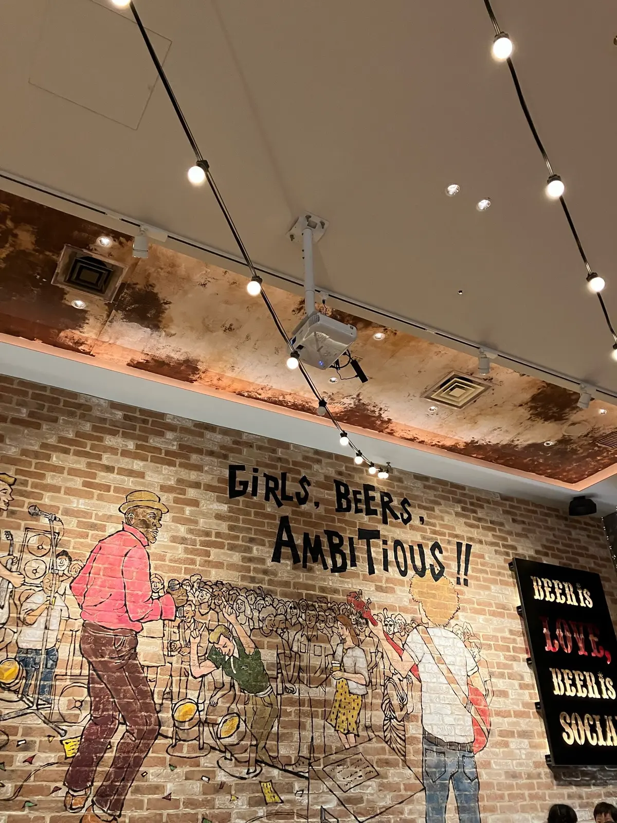 銀河鉄道の父　菅田将暉　役所広司　二子玉川　ニコタマ　クラフトビール　二子玉川ショッピングセンター　jマダムブログ