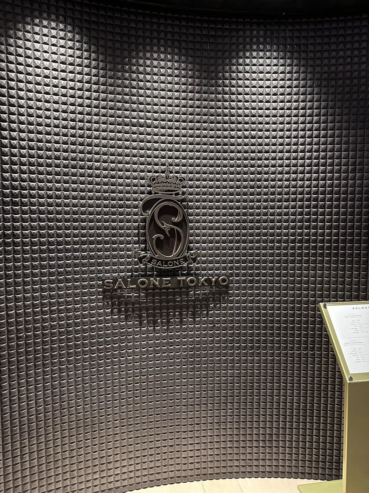 東京のお友達のお誕生日女子会への画像_2