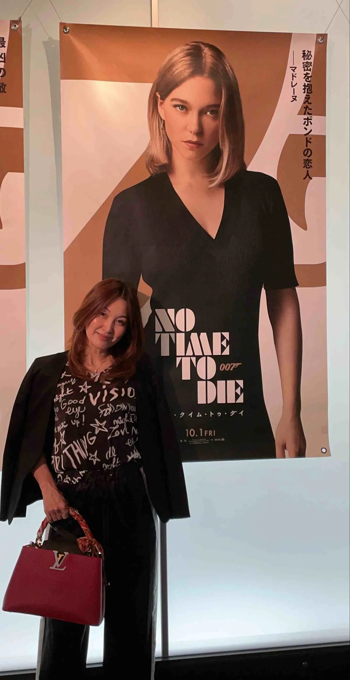 黒ジャケットにイージー艶ラインパンツで岡の画像_8