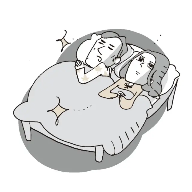 夫とSEXはどれくらい していますか？