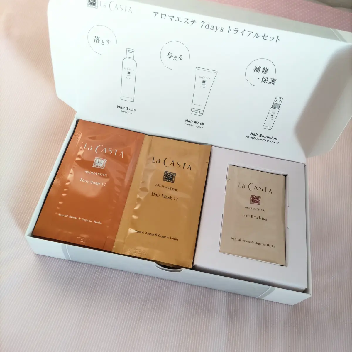 『ラ・カスタ』の画像_3