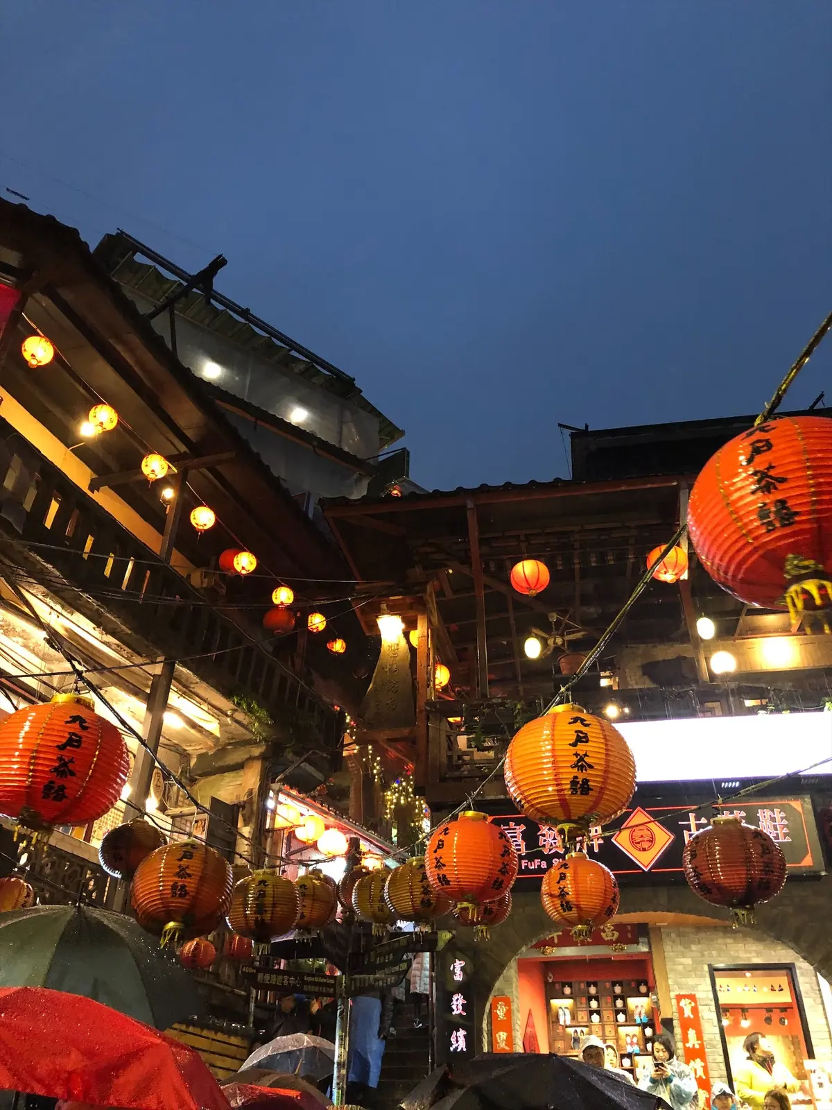 台湾旅行 Part IIの画像_1