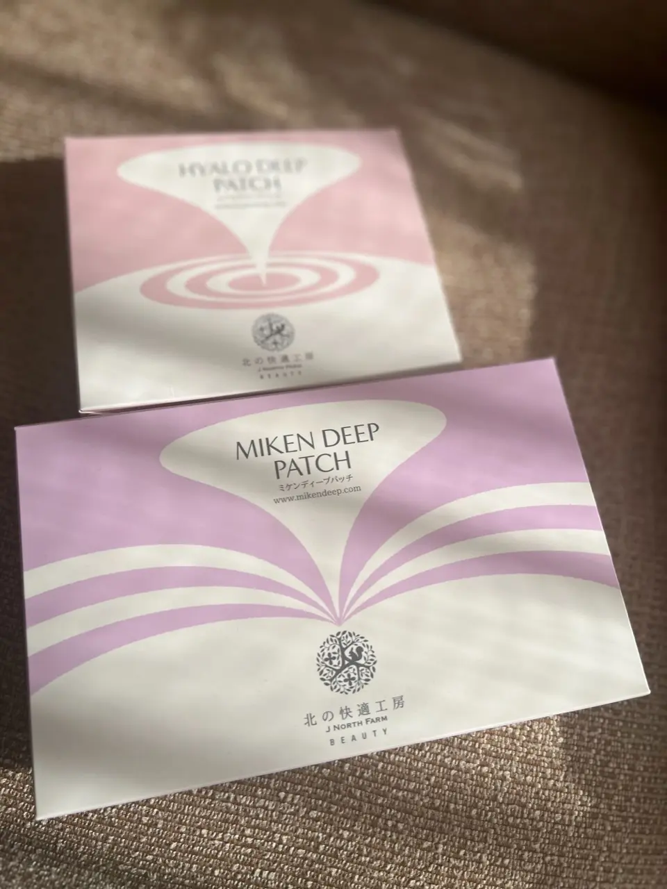 SOS  眉間の深いシワを改善したい！の画像_4