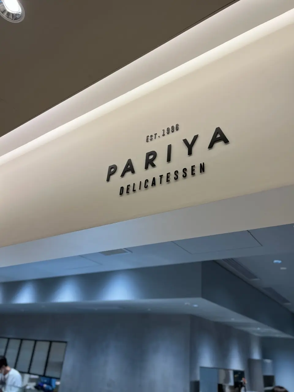 東京ミッドタウン八重洲♪おひとりまランチの画像_6