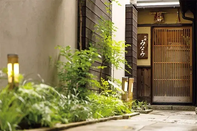 【冬の京都】端正な料理で今だけの旬の食材を味わいたい「二條みなみ」【京の和食の新名店】