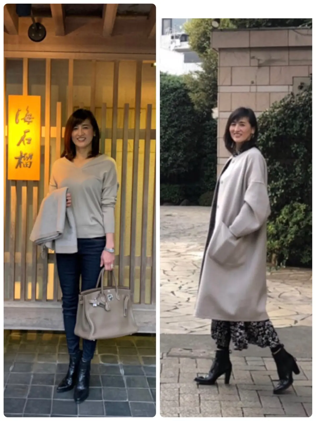 華組 豊田真由美さん