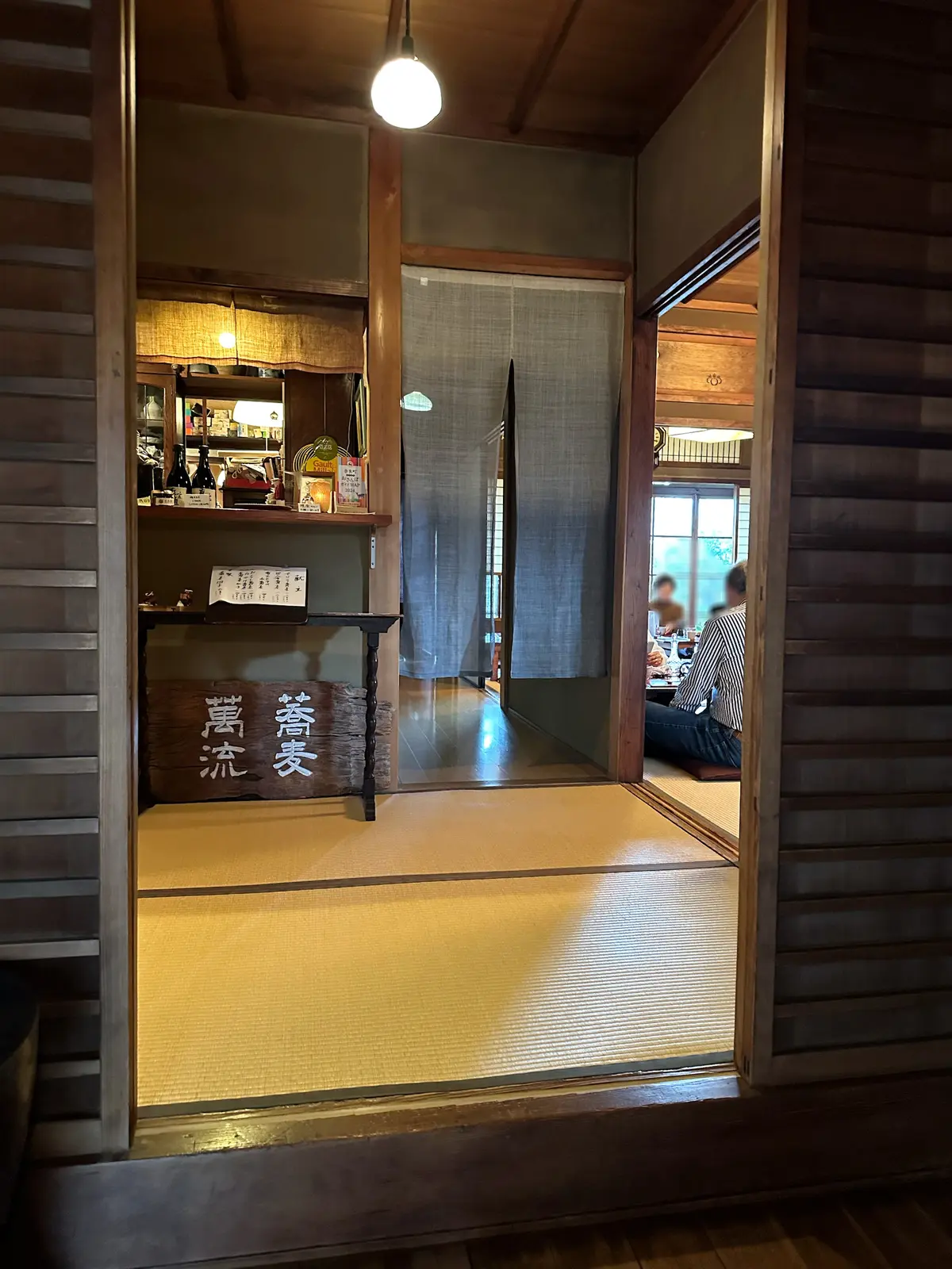 超有名女性アーティストをも虜にする極細蕎の画像_3