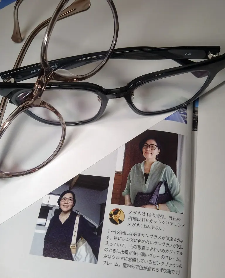 メガネ女子Jマダム白書サムネイル