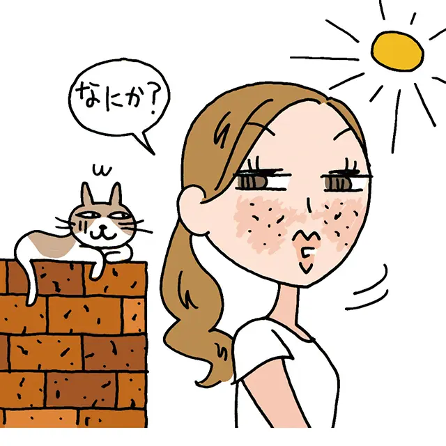 毛穴が「ガチゴチ」に