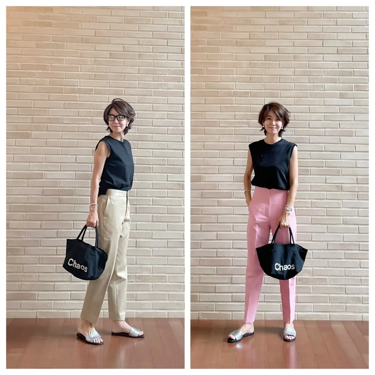 カオス×エクラ特別付録トートバッグ愛用中の画像_3