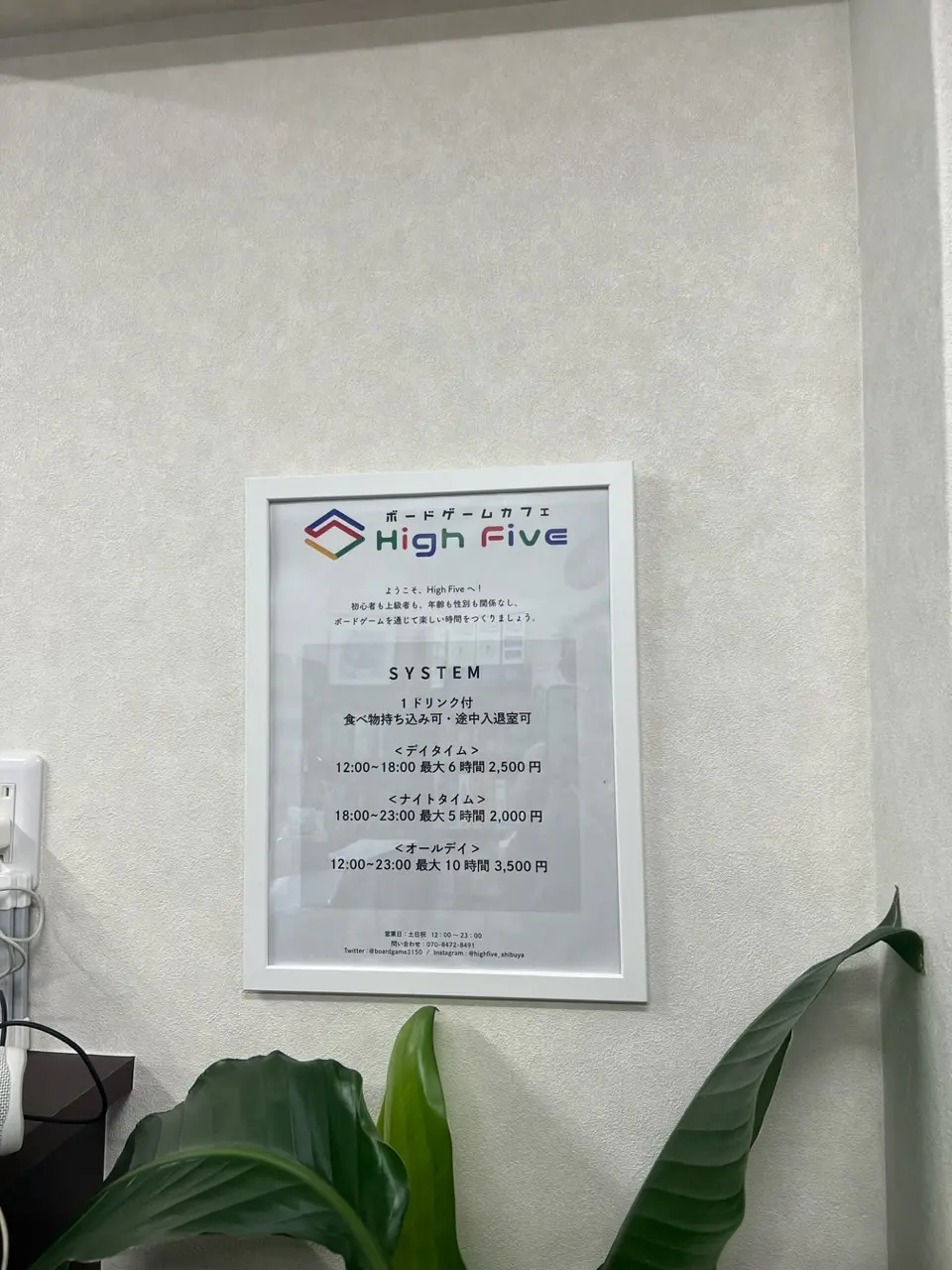 ボードゲームカフェへ行ってきました☆の画像_2