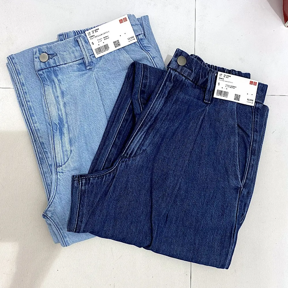 UNIQLOドレープデニムタックパンツ　221-468848