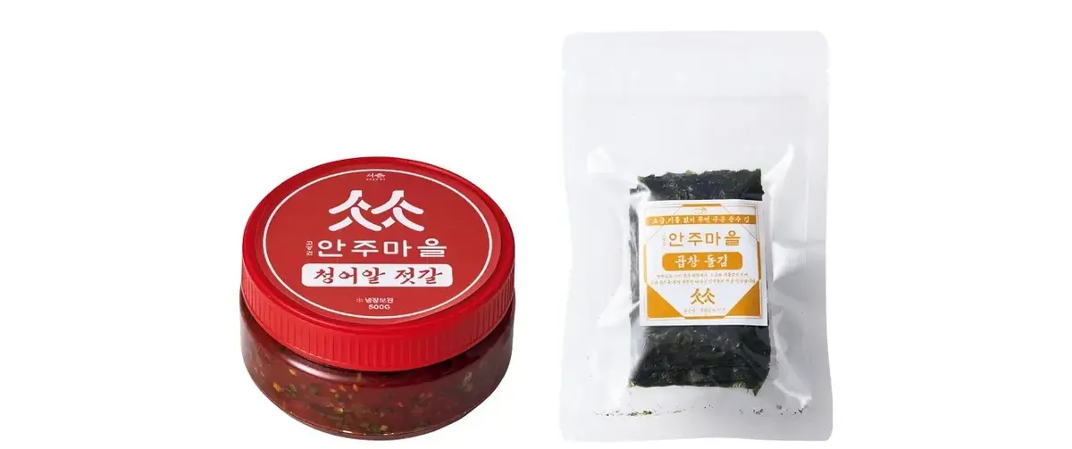 【心を満たす最新「韓国」ナビ】「食・美・の画像_74