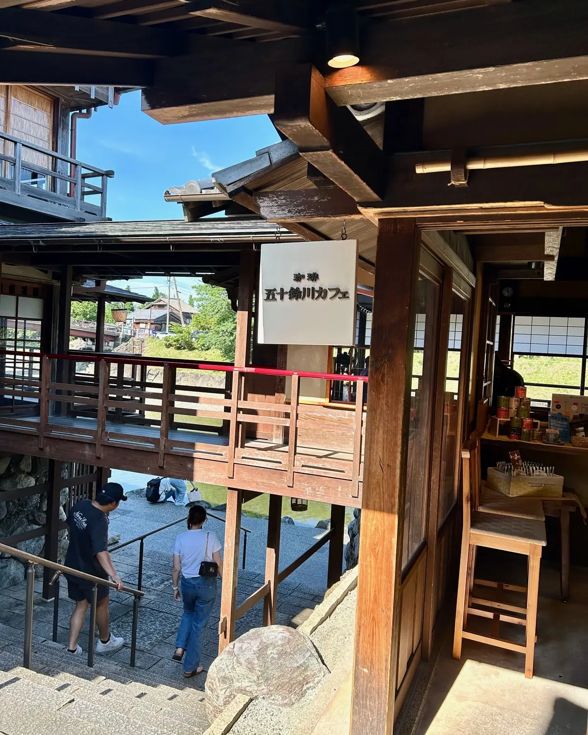 パワースポット【伊勢神宮】を巡る2日間②の画像_8