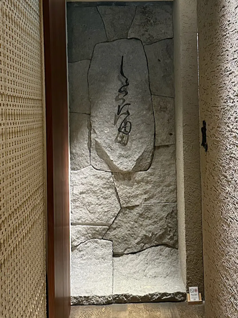 美食ツアー in 福岡の画像_5