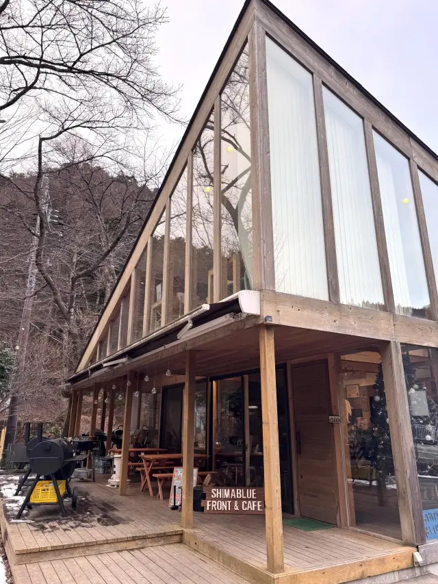 四万温泉シマブルー