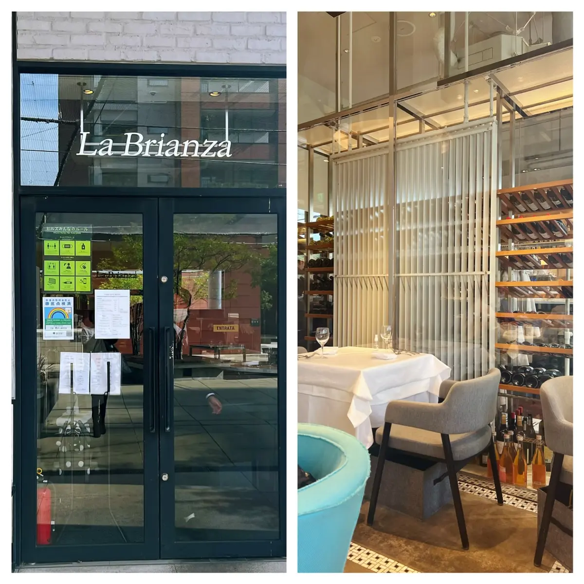 ツイードJK2スタイル＆六本木ランチ2選の画像_2