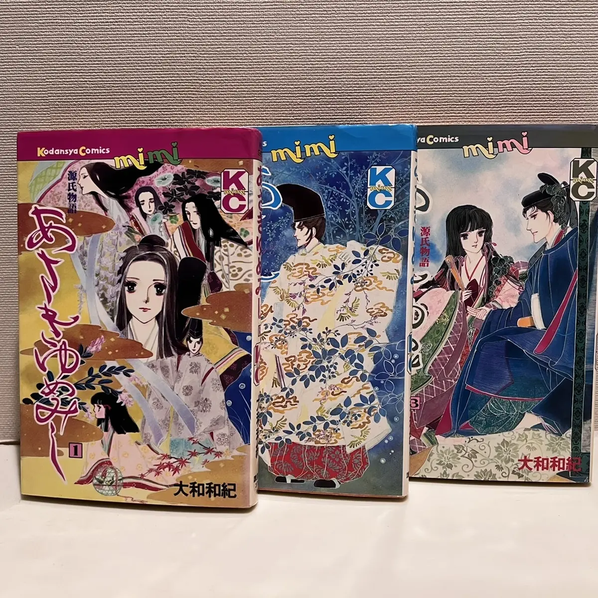 あさきゆめみし表紙